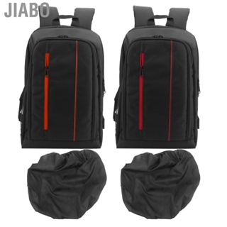 Jiabo Carrying Case for  FPV Combo  Scratch‑resistant  Backpack Breathable Multifunctional Fans