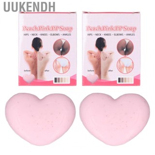 Uukendh Hip Care Scrub Soap Skin Brightening Improves Dullness for Women Bathhouse