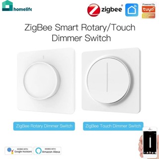 EU ZigBee Smart Rotary/Touch Light Dimmer Switch Smart Life/Tuya APP Remote Control Smart Speaker Voice Control ทำงานร่วมกับ Alexa และ Google Assistants ที่บ้าน