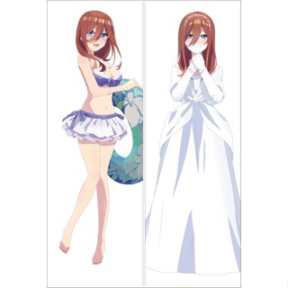 ปลอกหมอน ลายอนิเมะ The Quintessential Quintuplets Miku Nakano ขนาด 50x150 ซม. เหมาะกับของขวัญ สําหรับตกแต่งเตียง