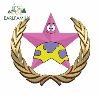 Earlfamily สติกเกอร์ไวนิล กันน้ํา กันรอยขีดข่วน 13 ซม. x 12.1 ซม. สําหรับ Patrick Star รถจักรยานยนต์ รถยนต์