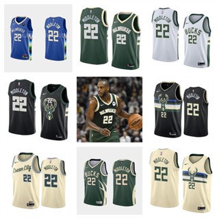 Milwaukee Bucks #22 Khris Middleton เสื้อสเวตเตอร์ของเสื้อบาสเก็ตบอล NBA Jersey