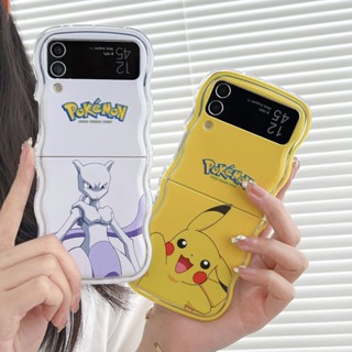 เคสโทรศัพท์มือถือแบบนิ่ม กันกระแทก ลายการ์ตูนโปเกม่อน ปิกาจู Mewtwo Wave Edge สําหรับ Samsung Galaxy Z Flip 4 5G Z Flip 3 Flip4