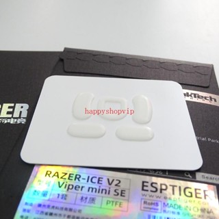 Hsv Esptiger ICE V2 แผ่นรองเมาส์ สีขาว สําหรับ Viper Mini SE