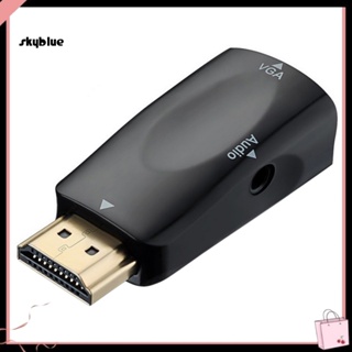 [Sy] อะแดปเตอร์แปลง HD 1080P HDMI เป็น VGA พร้อมสายสัญญาณเสียง สําหรับโปรเจคเตอร์ PC X-box