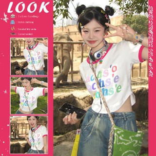 Candy Kids Candy เสื้อครอป เสื้อสายเดี่ยว ย้อนยุค y2k 2023 NEW Style 072623 สวยงาม Korean Style ทันสมัย Beautiful A99J30C 36Z230909