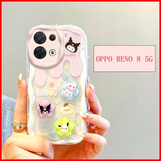 เคส OPPO Reno 8 5G เคสoppo Reno8 5G เคสโทรศัพท์มือถือ ลายครีม สามมิติ พร้อมตุ๊กตา สําหรับ BBNY