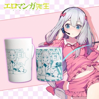 แก้วมักเซรามิก ลายการ์ตูนอนิเมะ Eromanga Sensei Izumi Sagiri สําหรับแต่งคอสเพลย์