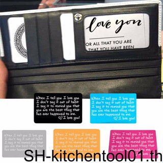 ของที่ระลึก การ์ดโลหะ - ของที่ระลึก ไร้เวลา สําหรับความทรงจําที่หมักไว้ส่วนใหญ่เผาไหม้หรือเสีย ครบรอบ ของขวัญ กระเป๋าสตางค์ อุปกรณ์