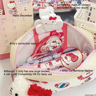 กล่องใส่ดินสอลายการ์ตูน Hellokitty กล่องดินสอลายการ์ตูนความจุขนาดใหญ่กล่องใส่เครื่องเขียนดินสอกระเป๋าใส่เหรียญ