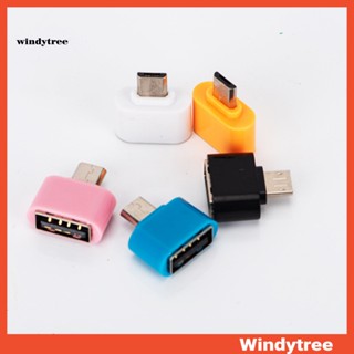 [W&amp;T] อะแดปเตอร์ชาร์จ 2 in 1 Micro-USB เป็น USB ตัวเมีย สําหรับโทรศัพท์มือถือ 5 ชิ้น