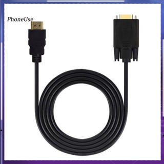 Phoneuse สายเคเบิลอะแดปเตอร์แปลง HDMI เป็น VGA อนาล็อก ชุบทอง 18 เมตร