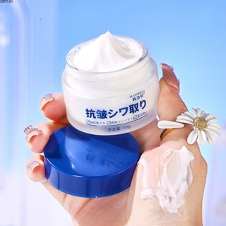 [พร้อมส่ง] Han Po Li Anti-wrinkle Tightening Cream ครีมเพิ่มความชุ่มชื้น ให้ความชุ่มชื้น ซ่อมแซม กระชับ ลดเลือนริ้วรอยเล็ก ๆ นอนดึก ครีม