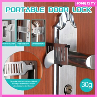 [พร้อม] ล็อคประตูแบบพกพาสำหรับการเดินทาง Heavy Duty Portable Door Lock Stoppers Heavy Duty Home Hotel Door Jammer Stoppers Self-defense Security Devices