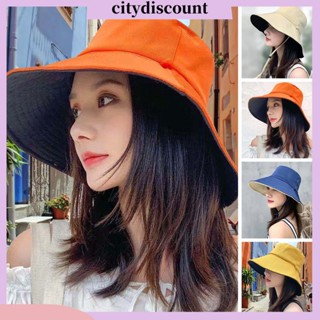 &lt;citydiscount&gt; หมวกบังแดด ทรงกลม แบน กันลม ขนาดใหญ่ สีพื้น แฟชั่นฤดูร้อน สําหรับผู้หญิง