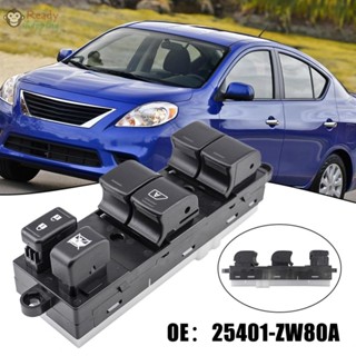 สวิตช์เคสไฟฟ้า เพรียวบางและมีสไตล์ สําหรับ Nissan Versa 2010 2012 Stand Out!