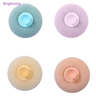 Brightstar ใหม่ ลูกบอลฟองน้ํา สําหรับนวดร่างกาย สปา สไตล์ญี่ปุ่น