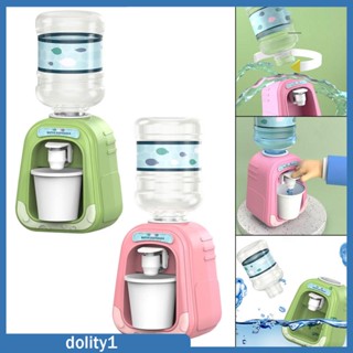 [Dolity1] เครื่องจ่ายน้ําหล่อเย็นจําลอง ขนาดเล็ก เพื่อการเรียนรู้ สําหรับเล่นเกม ปาร์ตี้ ในร่ม ห้องครัว