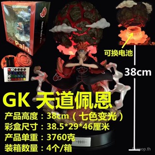 [Spot quick delivery] Naruto Xiao organization resonance GK Payne luminous boxed hand-made statue