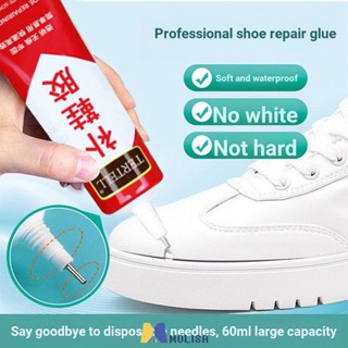 Tertell 60ml Strong Glue Shoe Glue Adhesive Waterproof Glue Multi-purpose Adhesive Super Strong Liquid MOLISA