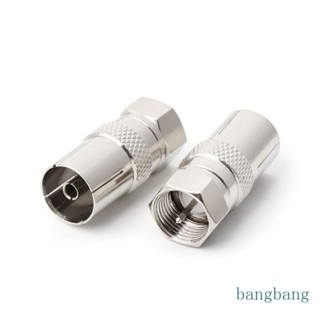 Bang อะแดปเตอร์ซ็อกเก็ตเชื่อมต่อ F Type ตัวผู้ เป็น RF Coax TV Aerial ตัวเมีย RF 2 ชิ้น