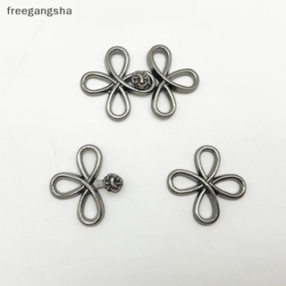 [FREG] Metal Hanfu Tang Suit Collar Button Cheongsam Metal Plate Buckle Waist Doll Retro DIY Ming Made Buckle FDH