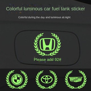 Fuel Tank Cap Bumper Stickers Colorful Luminous Creative Please Add 92#95 98 Post-It Note Fuel Filler Laser Reflective Stickers Cute stickers Car fuel tank cap decoration