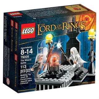 ของเล่นตัวต่อเลโก้ Lord Of The Rings 79005 สําหรับเด็ก