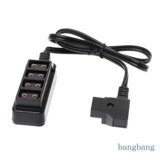 Bang D-Tap Male B-tape To 4 Female Hub อะแดปเตอร์แยกสายเคเบิ้ล สําหรับใช้ในการถ่ายภาพในสตูดิโอ