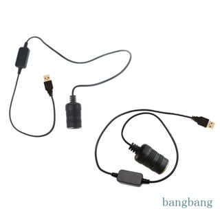 Bang ซ็อกเก็ตแปลงที่จุดบุหรี่ USB A ตัวผู้ เป็น 12V ตัวเมีย สําหรับพัดลม GPS E-Dog 30 ซม. 80 ซม.