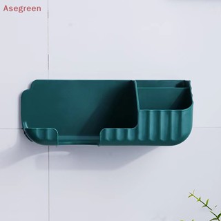 [Asegreen] กล่องเก็บไดร์เป่าผม แบบแฮนด์ฟรี สําหรับห้องน้ํา