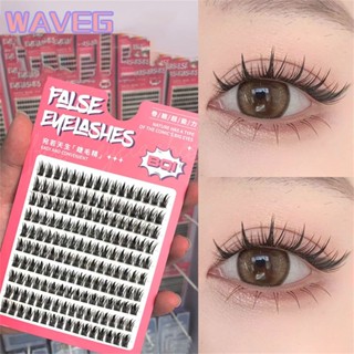 Wave Segmented Little Devilขนตาปลอมแต่งหน้าเจ้าสาวFairy Hair Natural Imitation Grafting Cos Comic Eye Lash Eyelash Extension