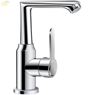 【VARSTR】All Solid Brass Basin Faucet for Bathroom and Kitchen with Installation Fittings