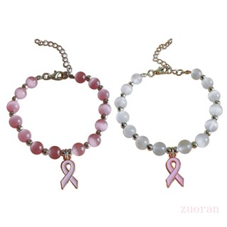 Zuo สร้อยข้อมือริบบิ้นโอปอล หรูหรา ออกแบบเฉพาะ เครื่องประดับ คุณภาพสูง สําหรับผู้หญิง