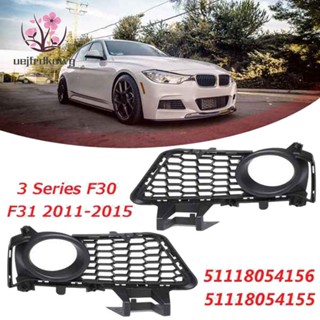 ไฟตัดหมอกกันชนหน้ารถยนต์ สําหรับ BMW 3 Series F30 F31 LCI M-Sport 2011+