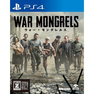 War Mongrels Playstation 4 PS4 วิดีโอเกมจากญี่ปุ่น ใหม่