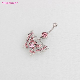 Purelove&gt; ใหม่ จิวสะดือหน้าท้อง โลหะผสม จี้ผีเสื้อ หลากสี เซ็กซี่ สําหรับผู้หญิง