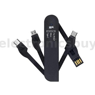 อะแดปเตอร์สายชาร์จ 1.5A USB เป็น Type-C Micro-iP5 6 7 อเนกประสงค์ สําหรับ iPhone Xiaomi Samsung Android โทรศัพท์มือถือ