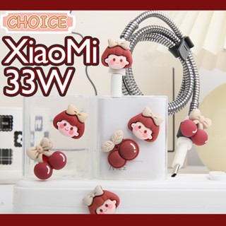 เคสป้องกันที่ชาร์จ ลายเชอร์รี่ เด็กผู้หญิง 18W 33W 55W 67W 120W สําหรับ xiaomi Redmi xiaomi