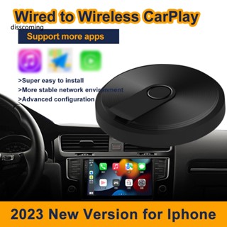 Sl| Carplay Box อะแดปเตอร์อัพเกรด Carplay ไร้สาย แบบพกพา ใช้ง่าย สําหรับการเล่นเพลง การโทร และการนําทาง