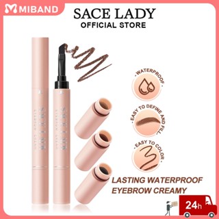 พร้อมสต็อก Sace Lady ดินสอเขียนคิ้วครีมเขียนคิ้วกันน้ำระยะยาว 3 สีสักคิ้วเจลแปรง 2 ใน 1 ปากกาเขียนคิ้วสีแต่งหน้าแต่งตานักเรียนหญิงความงาม