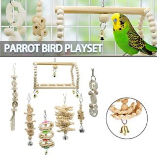 7PCS Parrot Toys Bird Swing Hanging Bell Cockatiel Parakeet Cage Chewing Toy