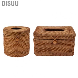 Disuu Rattan Tissue Box Cover  Rectangular Natural for Bedroom