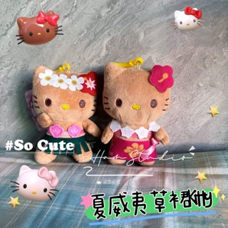 [พร้อมส่ง] พวงกุญแจ จี้ตุ๊กตาสเก็ตบอร์ด hellokitty hellokitty hellokitty แบบหนัง สีดํา สไตล์ฮาวาย