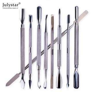 เครื่องมือกำจัดเล็บ JULYSTAR 9 เล็บเหล็กกดเพื่อลบผิวหนังที่ตายแล้วกดฟังก์ชั่นเครื่องมือกดเหล็ก