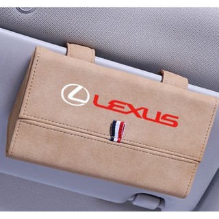 Lexus LOGO กล่องเก็บแว่นตากันแดด อัลแคนตารา แบบฝาพับ ที่บังแดด ภายในรถยนต์ ที่ใส่นามบัตร / กล่องเก็บการ์ด