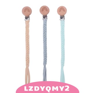 [Lzdyqmy2] คลิปหนีบจุกนมหลอกเด็ก แฮนด์เมด สีบีช 3 ชิ้น