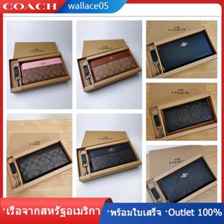 Breast Pocket Wallet F76873 F75000 F75365 F53834 F52372 กระเป๋าสตางค์ผู้ชาย แท้ COAC H กระเป๋าสตางค์ใบยาวสองพับ