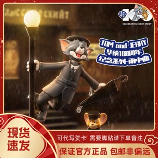 ของแท้ ฟิกเกอร์ Tom and Jerry Tom and Jerry Warner Anniversary Rain Curve ขนาดใหญ่ สําหรับตกแต่งร่างกาย