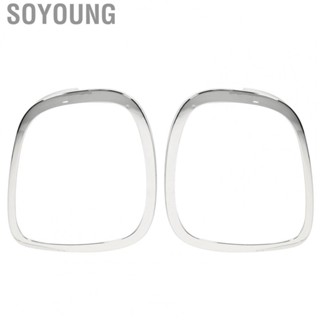 Soyoung 51712285496  Rear Tail Light Trim Ring Wear Proof Delicate Edges Strong Stability Personalized for Cooper 5‑Door Hatchback F55 F56 F57